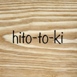hito-to-ki