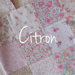 Citron