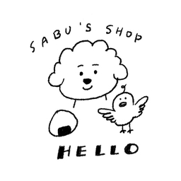 SABU