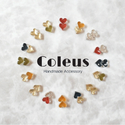 Coleus Accessory 