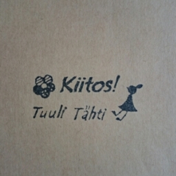 Kiitos！