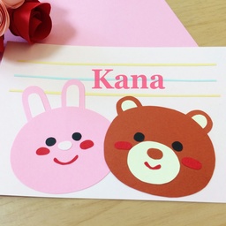 Kana