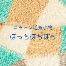 ikusa529
