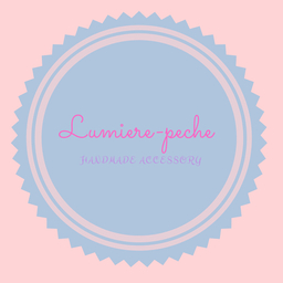 Lumiere-peche