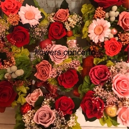 flowers concerto