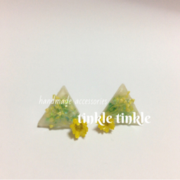 tinkle  tinkle