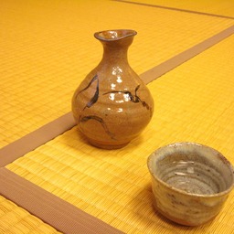 kuromozi
