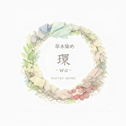 草木染め　環-wa-