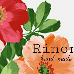 Rinon.