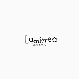 Lumière ☆