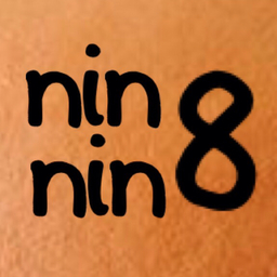 ninnin-8