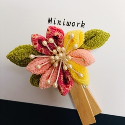 Miniwork