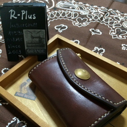 retsuplus