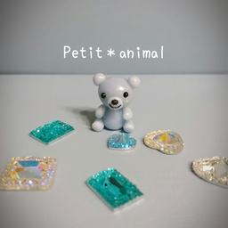 Petit＊animal  yuki