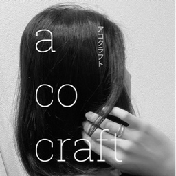 acocraft