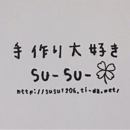 su-su-1201