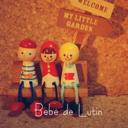 Bebe de Lutin