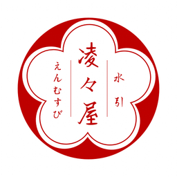 凌々屋