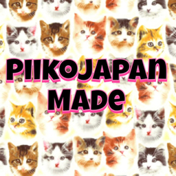 piikojapan