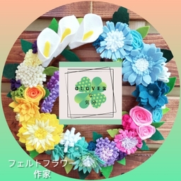 Cloverな気分🍀
