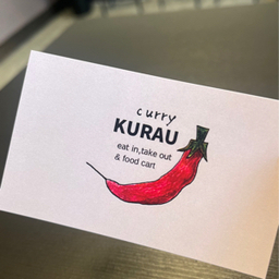 KURAU