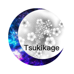 Tsukikage