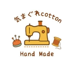 気まぐれcotton