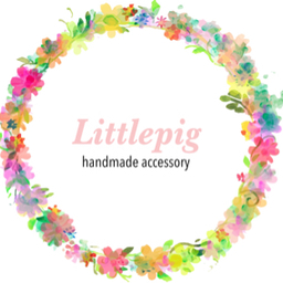 little-pig