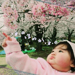 .*･ﾟほのか.ﾟ･*.