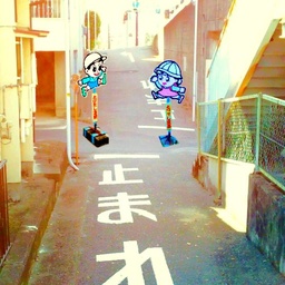 変わったもの売ってる