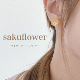 sakuflower