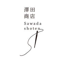 澤田商店