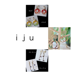 ｉｊｕ