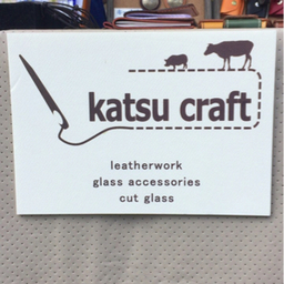 katsucraft