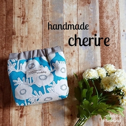 cherire