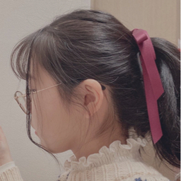 Hina