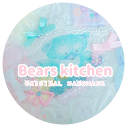 Bears kitchen