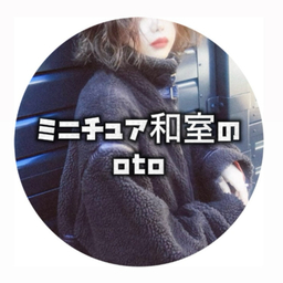 oto