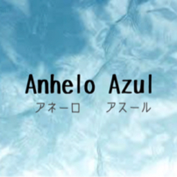 Anhelo  Azul