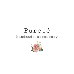 Pureté 