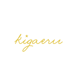 kigaeru
