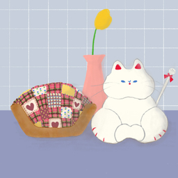 NEKOGASUKINAHITO