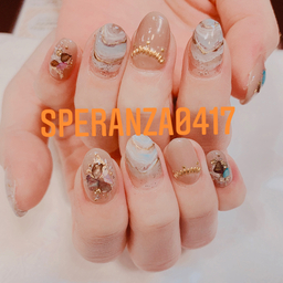 speranza.nail