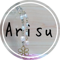 Arisu