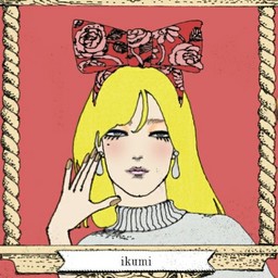 ikukko19