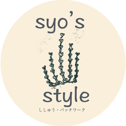 Sho’s style