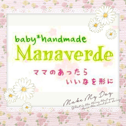 manaverde
