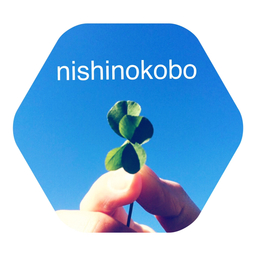 nishinokobo