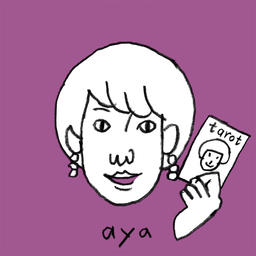 aya