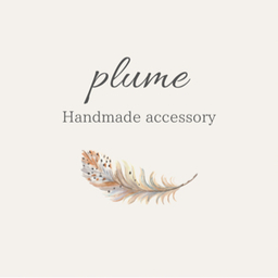 plume